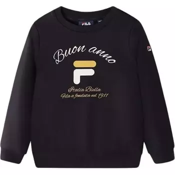 Детская толстовка Fila Kids, синий