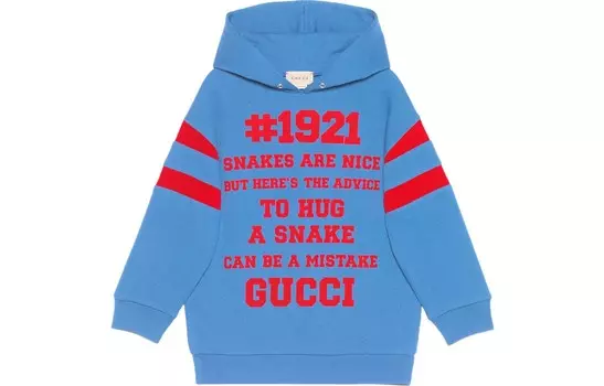 Детская толстовка Gucci, синий