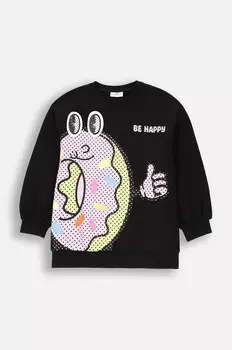 Детская толстовка из крокодила Coccodrillo, черный