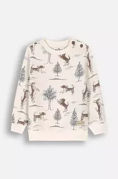 Детская толстовка из крокодиловой кожи Coccodrillo, бежевый