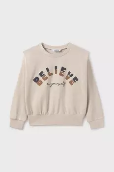 Детская толстовка Mayoral, бежевый