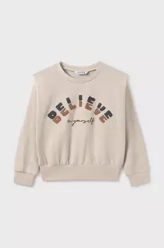 Детская толстовка Mayoral, бежевый