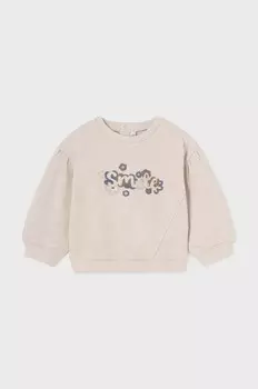 Детская толстовка Mayoral, бежевый