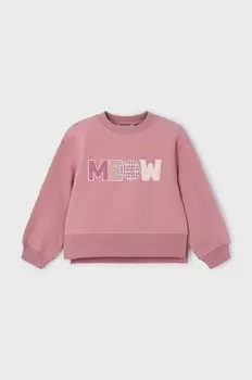 Детская толстовка Mayoral, розовый