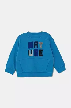 Детская толстовка Mayoral, синий
