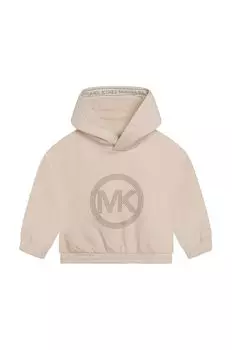 Детская толстовка Michael Kors, бежевый