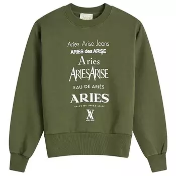 Детская толстовка с ароматом духов Aries, зеленый