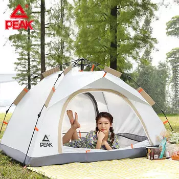 Детская уличная палатка Peak YL12316