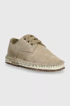 Детская замшевая обувь Zippy, бежевый