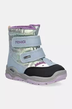 Детская зимняя обувь Primigi, бирюзовый