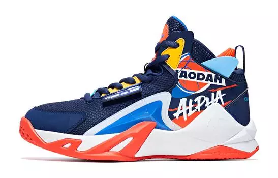 Детские баскетбольные кроссовки GS High-top Blue/Orange Qiaodan