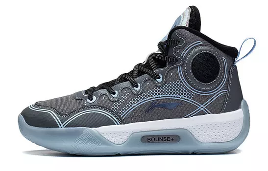 Детские баскетбольные кроссовки GS High-top Grey Lining Young, серый