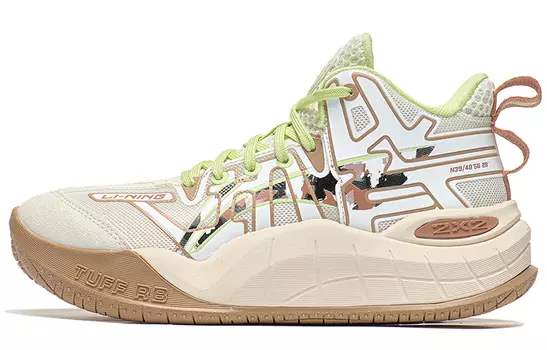 Детские баскетбольные кроссовки GS Mid-top Off-white/Deer Brown Lining Young, красный