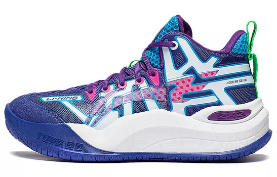 Детские баскетбольные кроссовки GS Mid-top Bright Royal/SmartBlue Lining Young