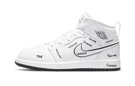 Кроссовки Jordan 1 Mid PS Schematic