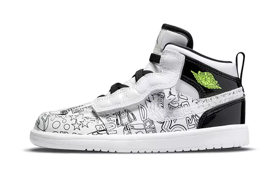 Кроссовки Jordan 1 Mid ALT SE PS DIY