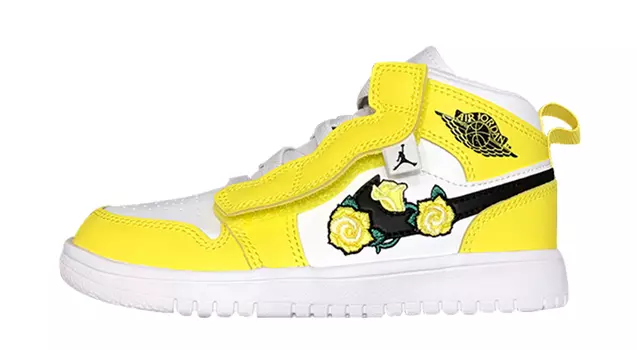 Кроссовки Jordan 1 Mid Alt Dynamic Yellow PS