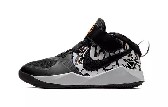 Детские баскетбольные кроссовки Nike Team Hustle D 9 PS, Black/Gray