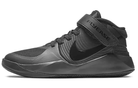 Детские баскетбольные кроссовки Nike Team Hustle D 9 FlyEase Kids