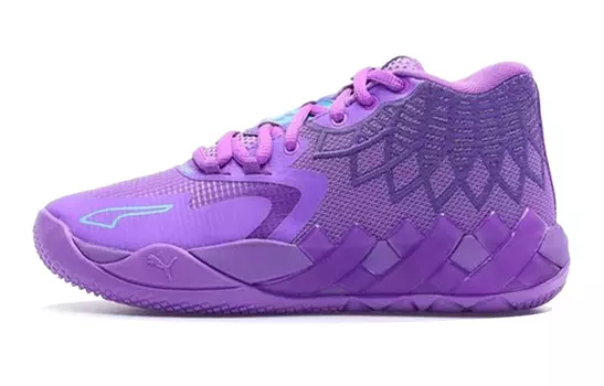 Детские баскетбольные кроссовки Puma MB.01 Дети