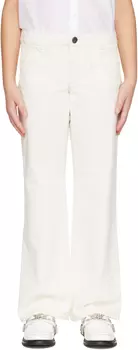 Детские белые джинсы Junon Bonpoint