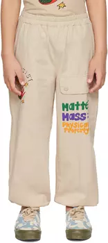 Детские Бежевые Брюки Matter Jellymallow