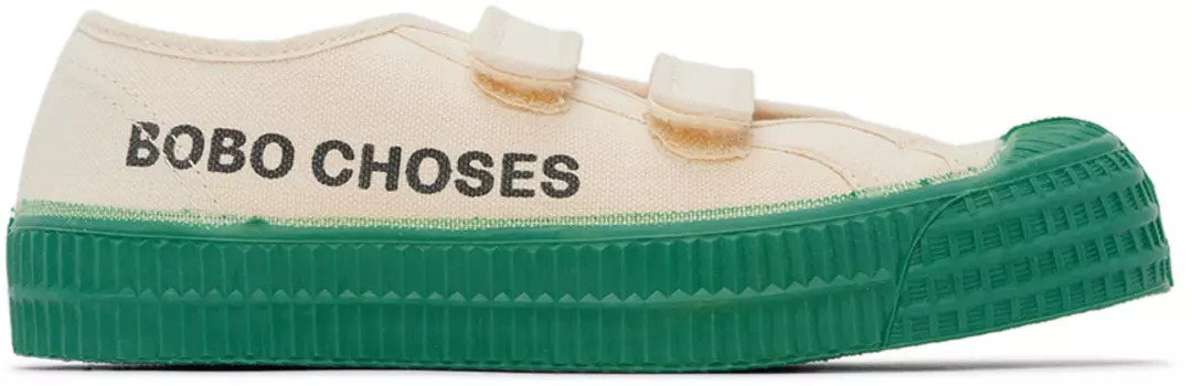 Детские Бежевые Контрастные Кроссовки Bobo Choses