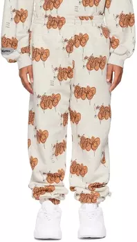 Детские бежевые спортивные штаны Yak Yak Yak Wynken