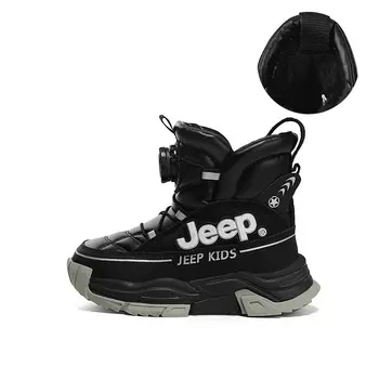 Детские ботинки Детские белые Jeep, черный/белый
