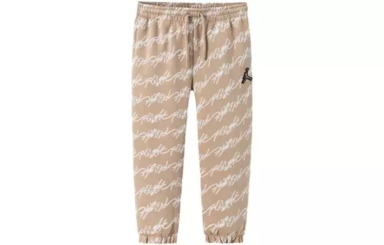 Детские брюки Jordan, цвет Linen