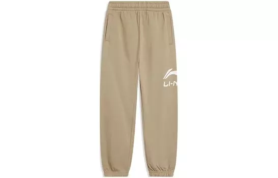 Детские брюки Lining, хаки