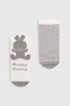 Детские/детские носки 2 упаковки United Colors of Benetton, серый