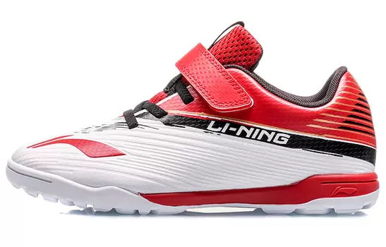 Детские футбольные бутсы GS Low-top красные/белые Lining Young