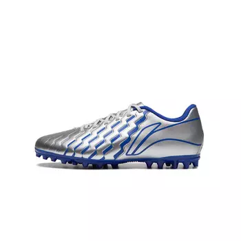 Детские футбольные бутсы GS Low-top Silver Lining Young, серебряный