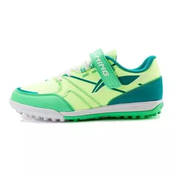 Детские футбольные бутсы GS Low-top Kingfisher Green Lining, зеленый