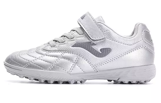 Детские футбольные бутсы Kids Low-top Silver Joma, серебряный
