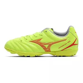 Детские футбольные бутсы Mizuno Monarcida GS, Yellow/coral