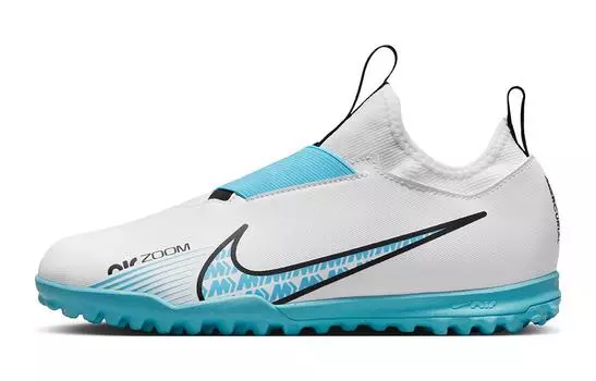 Детские футбольные бутсы Nike Air Zoom Vapor 15 детские