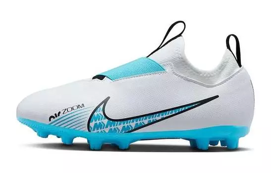 Детские футбольные бутсы Nike Air Zoom Vapor 15 детские