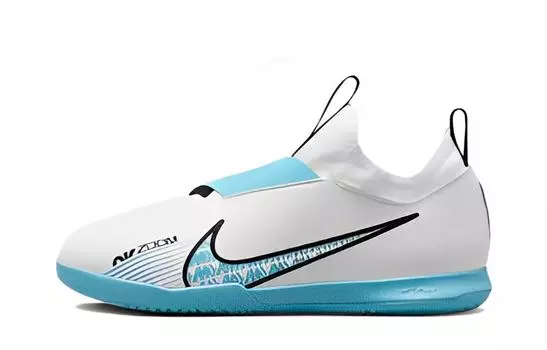 Детские футбольные бутсы Nike Air Zoom Vapor 15 детские