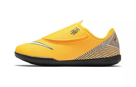 Детские футбольные бутсы Nike BP