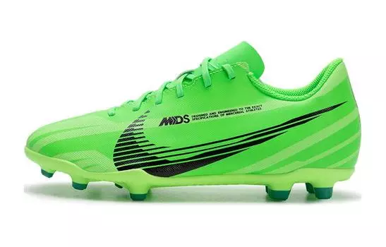 Детские футбольные бутсы Nike GS, Green/Yellow
