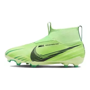 Детские футбольные бутсы Nike GS, Green