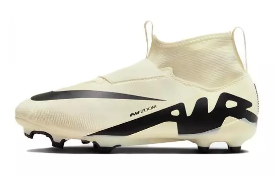 Детские футбольные бутсы Nike GS, White