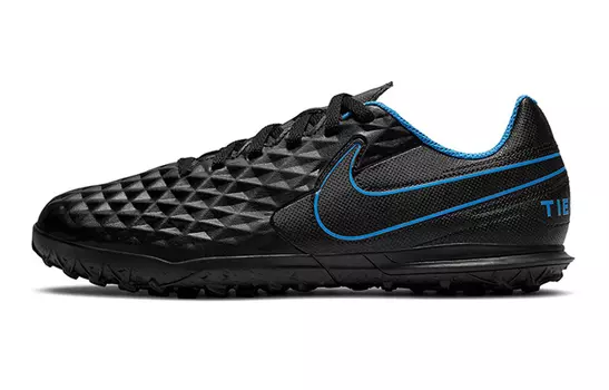 Детские футбольные бутсы Nike Legend Kids