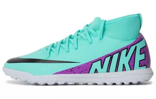 Детские футбольные бутсы Nike Mercurial Superfly 9 Детские, Синий