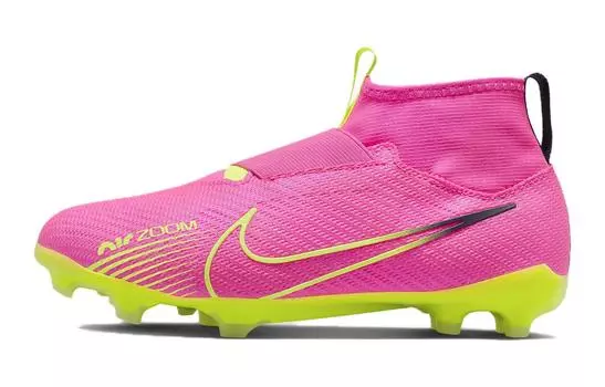 Детские футбольные бутсы Nike Mercurial Superfly 9 Детские