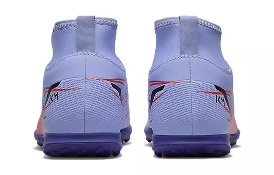 Детские футбольные бутсы Nike Mercurial Superfly 8 Детские