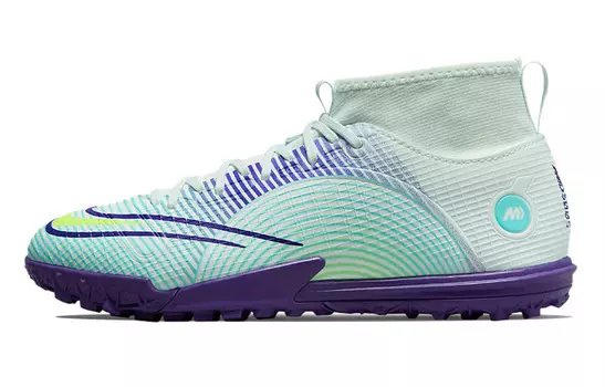 Детские футбольные бутсы Nike Mercurial Superfly 8 детские