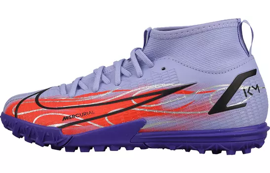 Детские футбольные бутсы Nike Mercurial Superfly 8 детские